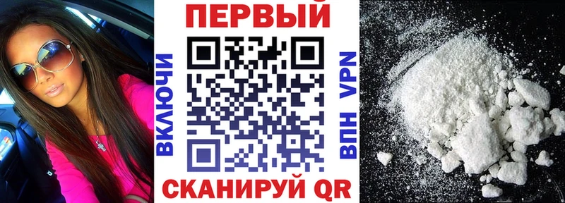 Купить  Шагонар  АМФЕТАМИН VHQ 