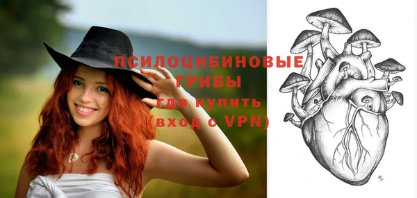 мефедрон VHQ Тавда