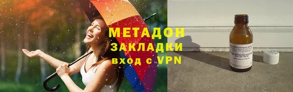 ALPHA PVP Сясьстрой