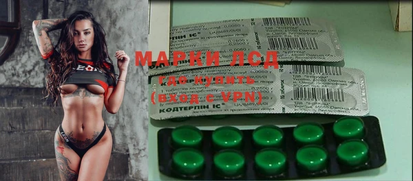 мефедрон VHQ Тавда