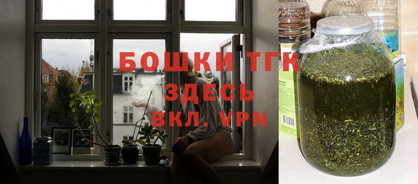 мефедрон VHQ Тавда