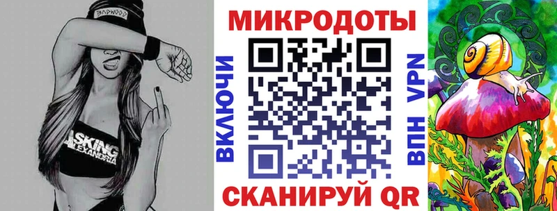 Купить закладки  Шагонар  Псилоцибиновые грибы GOLDEN TEACHER 